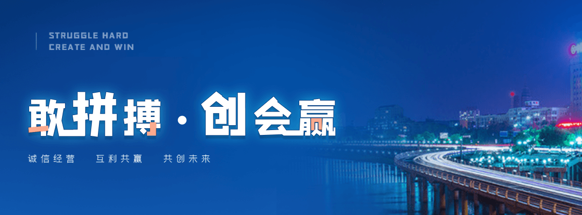 德宏机闸一体渠道闸门